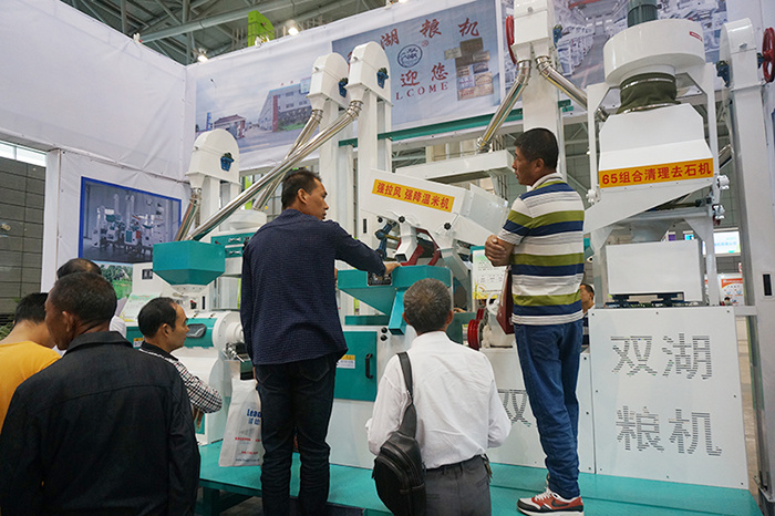 September 2017 Shuanghu Grain and Oil Machinery Appears at Hefei Famous Products Exhibition