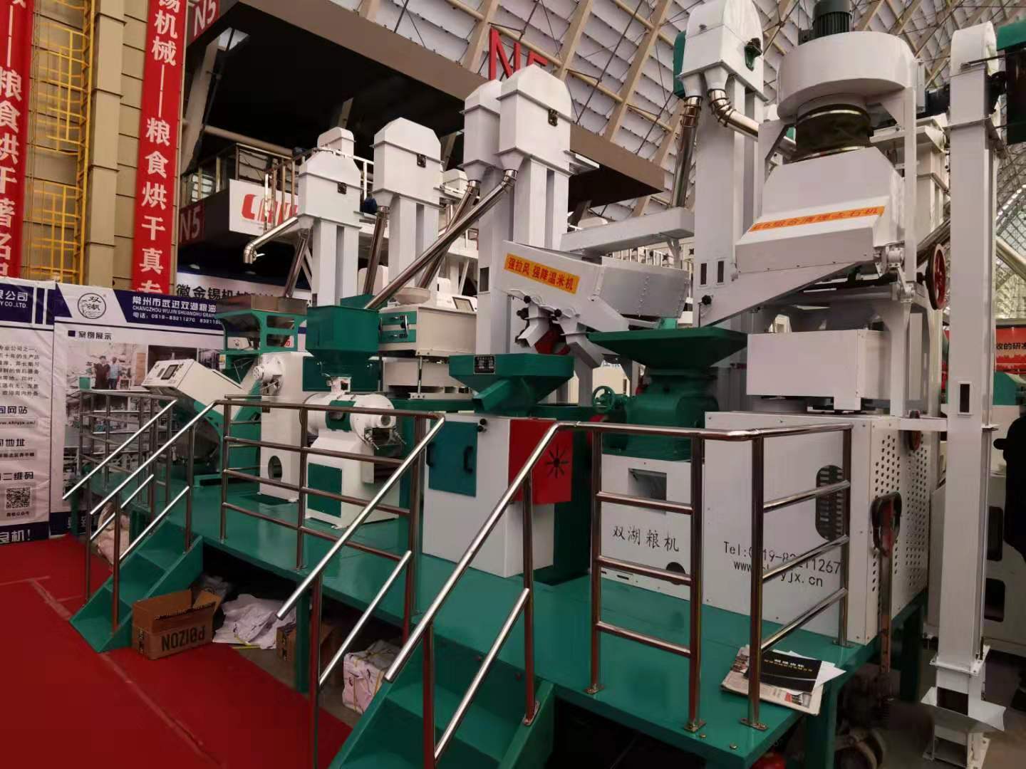 Rice Mill Manufacturer: Precautions for Operation of Rice Mill Equipment