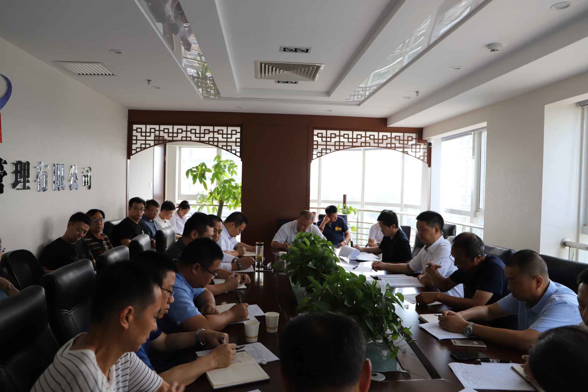 公司召開2019年7月份總監(jiān)例會 公司召開2019年7月份總監(jiān)例會