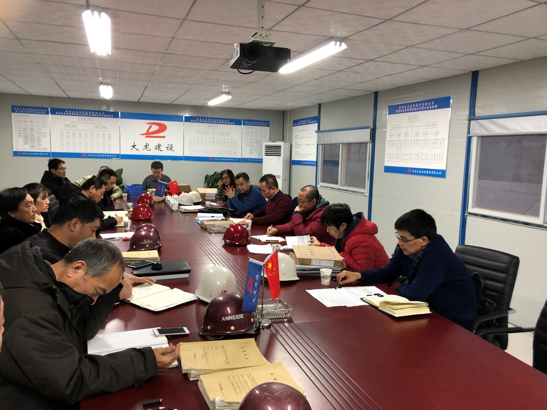 公司組織北京市建委2018年下半年全市工程監(jiān)理行業(yè)履職行為的專項(xiàng)監(jiān)督檢查 公司組織北京市建委2018年下半年全市工程監(jiān)理行業(yè)履職行為的專項(xiàng)監(jiān)督檢查