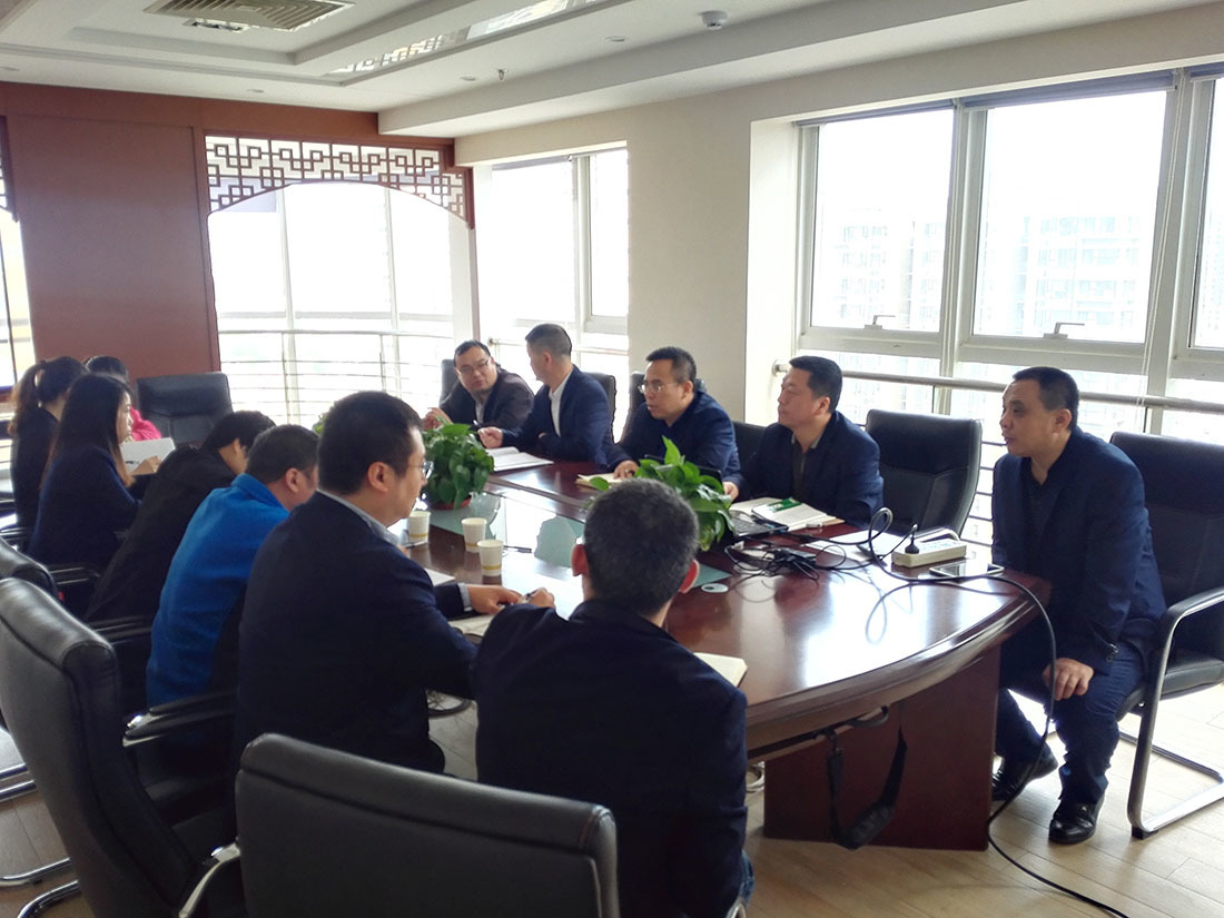 公司召開管理體系培訓工作會議 公司召開管理體系培訓工作會議
