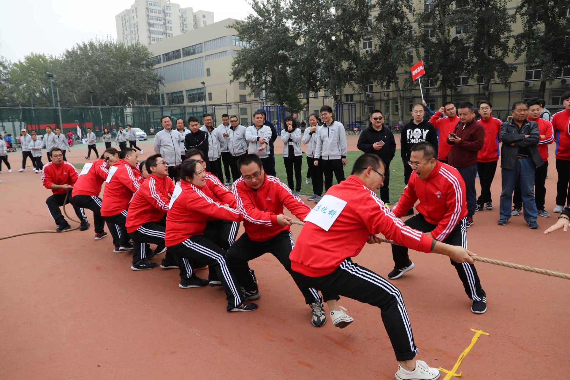 我公司參加第一屆建設(shè)監(jiān)理行業(yè)運(yùn)動(dòng)會(huì)