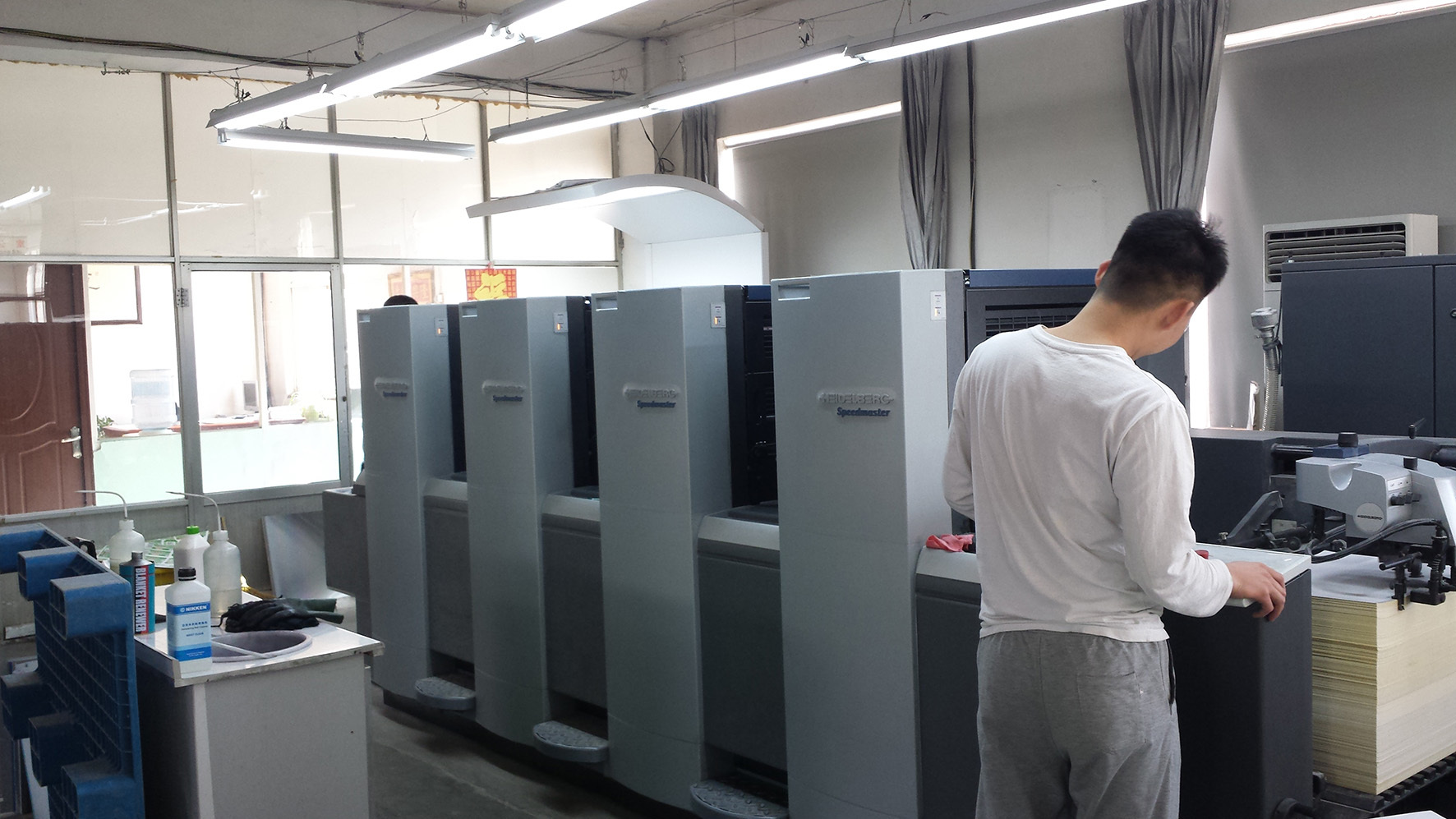 four-color printing press 2