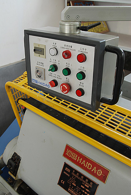 Die cutting machine