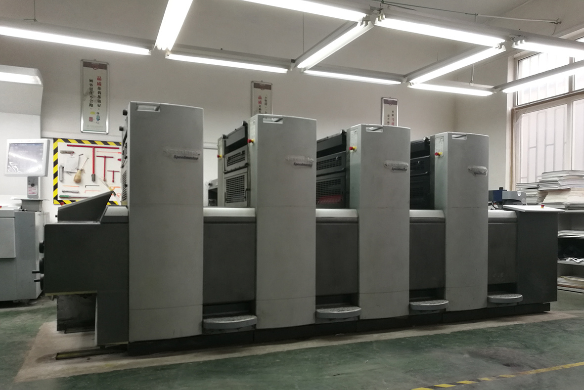Four color printing press
