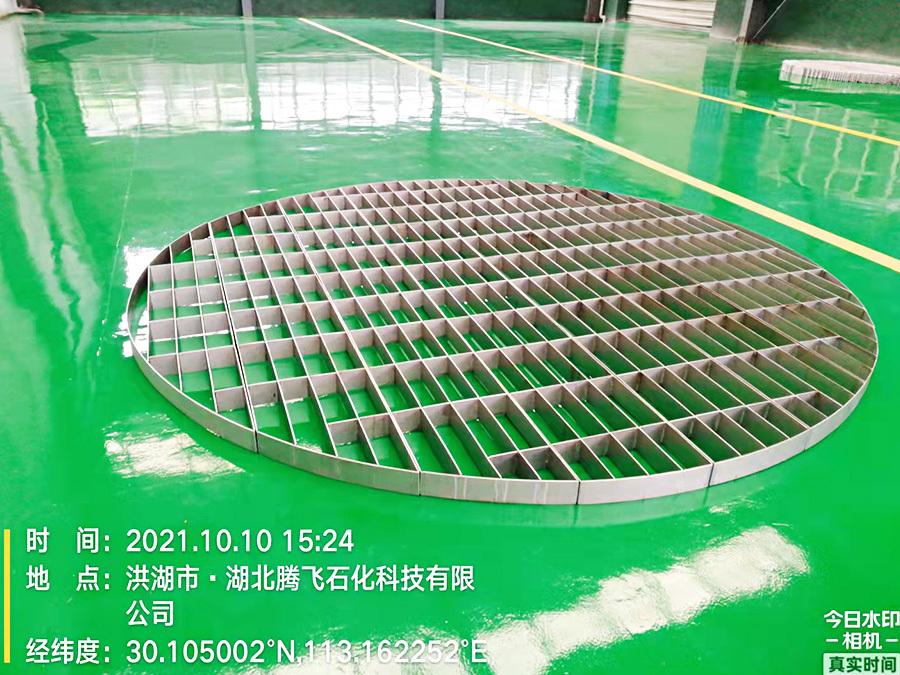 新型高效填料