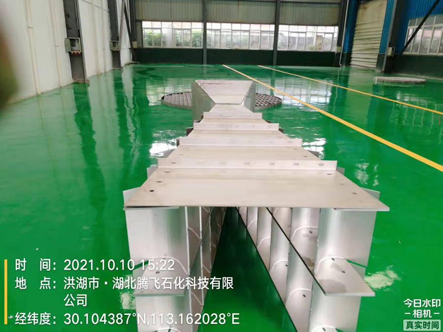 新型高效填料