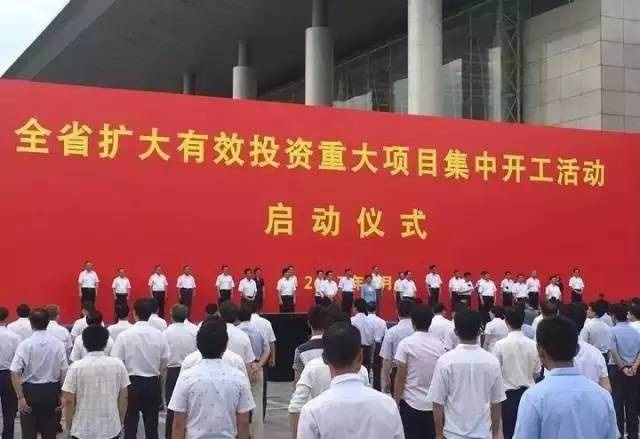 Commencement | Zhejiang Petrochemical 40 million tons/year Refining and Chemical Integration Project Phase I Construction Begins! What projects does the investment of 90.1 billion yuan include?