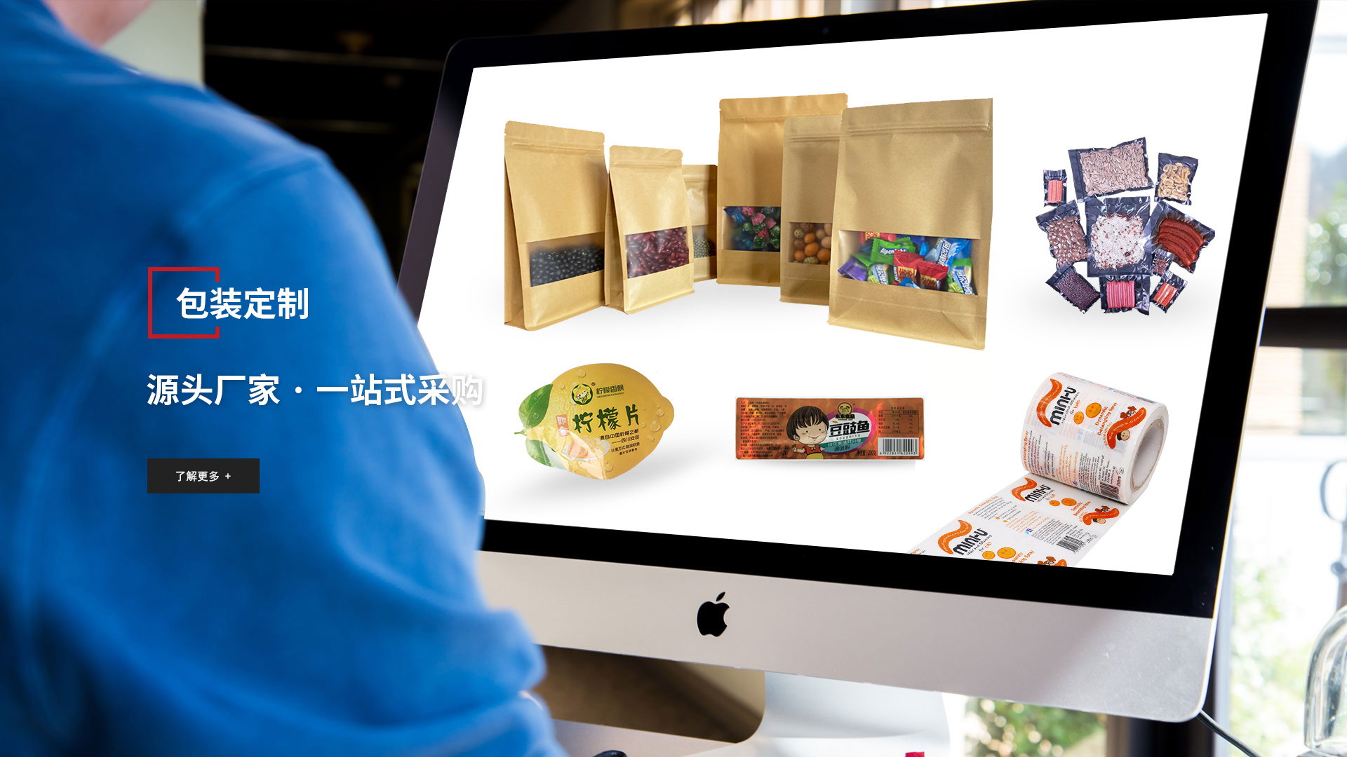 Lianguan Printing
