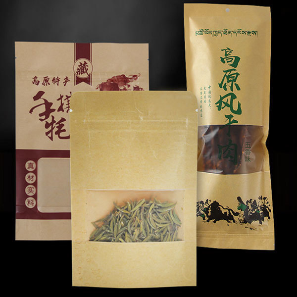 Kraft paper bags