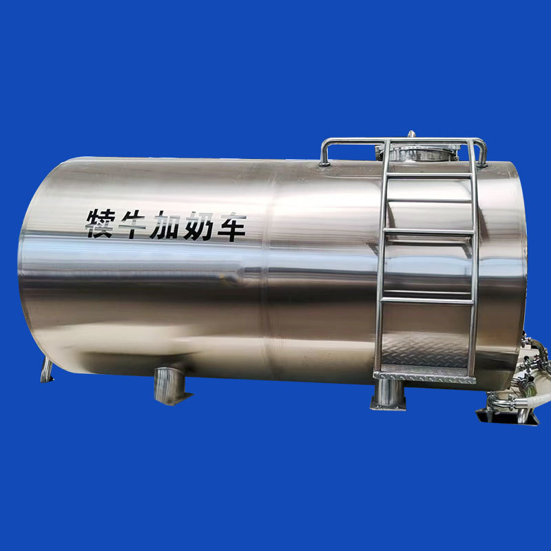 Calf feeding tank
