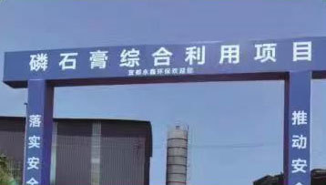 ʯۺĿ