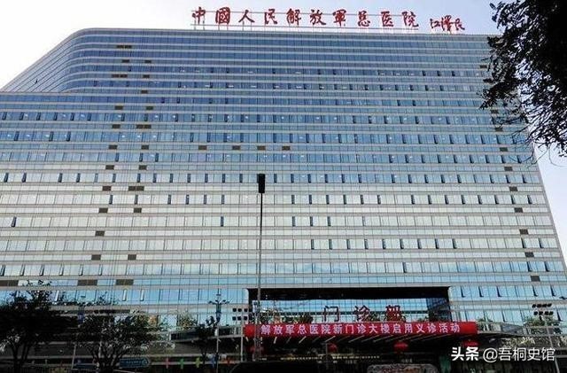 热烈祝贺：中标中国人民解放军总医院智慧手术室项目
