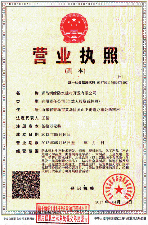 點(diǎn)開(kāi)放大 點(diǎn)開(kāi)放大