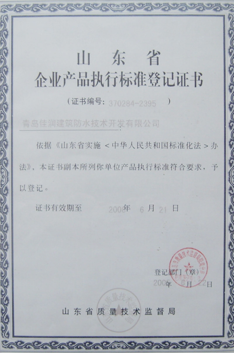 點(diǎn)開(kāi)放大 點(diǎn)開(kāi)放大
