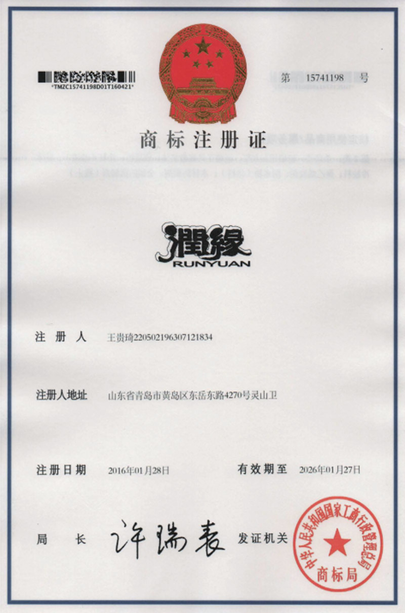 點(diǎn)開(kāi)放大 點(diǎn)開(kāi)放大