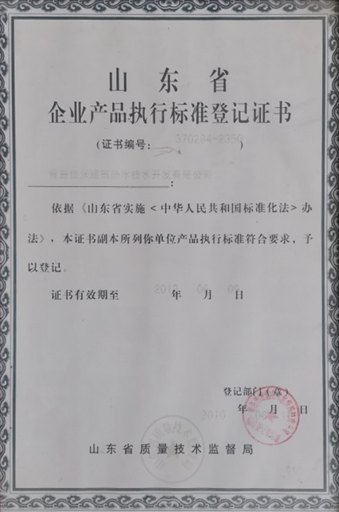 點(diǎn)開(kāi)放大 點(diǎn)開(kāi)放大