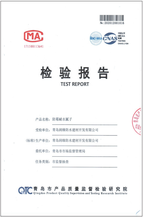 點(diǎn)開(kāi)放大 點(diǎn)開(kāi)放大