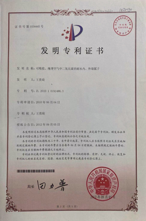 點(diǎn)開(kāi)放大 點(diǎn)開(kāi)放大