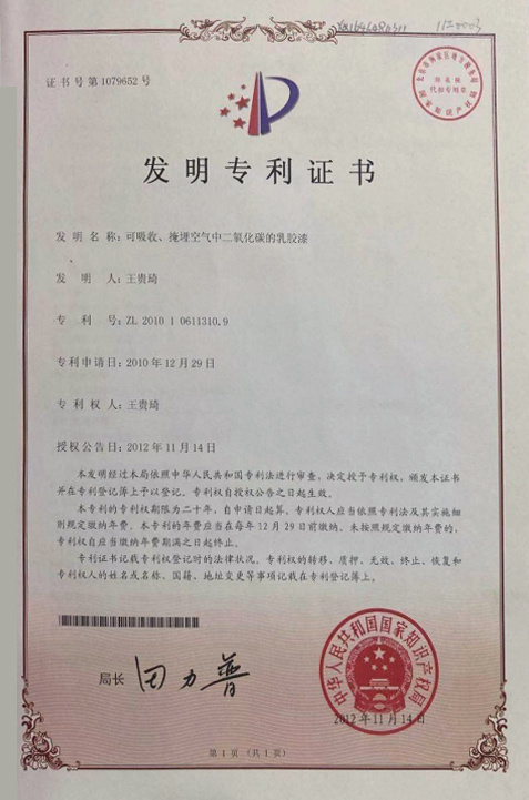 點(diǎn)開(kāi)放大 點(diǎn)開(kāi)放大