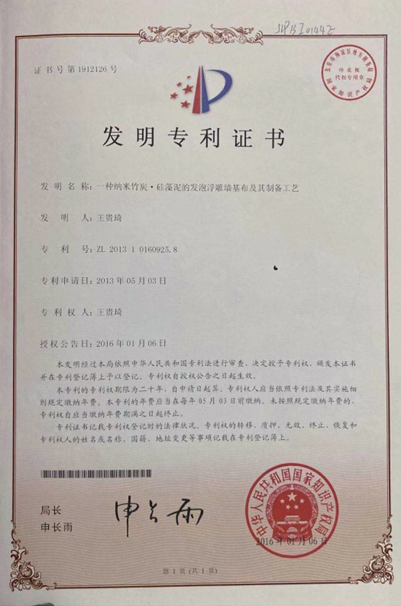 點(diǎn)開(kāi)放大 點(diǎn)開(kāi)放大