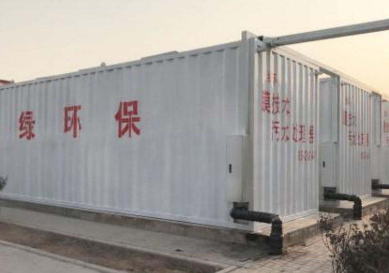 集裝箱式一體化污水處理設備