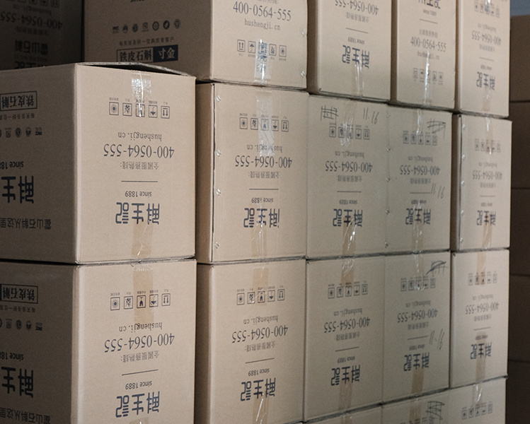 图片名称 图片名称