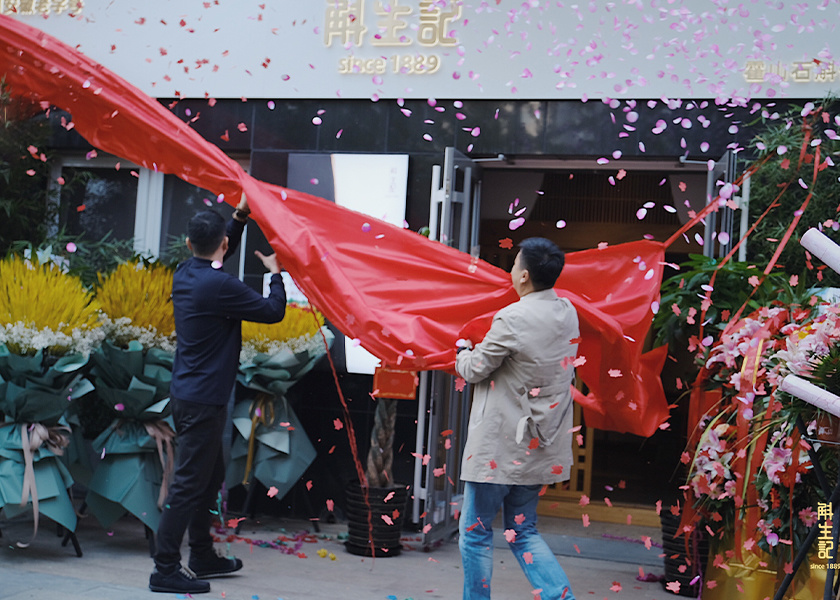 图片名称 图片名称