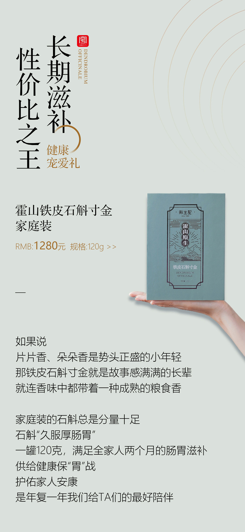 中秋礼盒大赏，太卷了