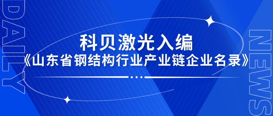 澳门刘伯温四码选一码