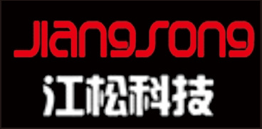 松江科技 松江科技