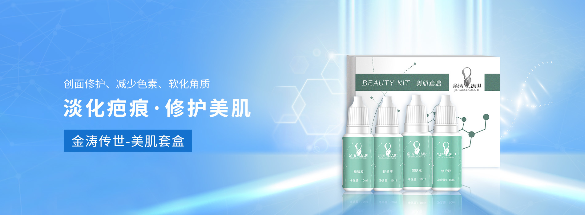 芊佰薈