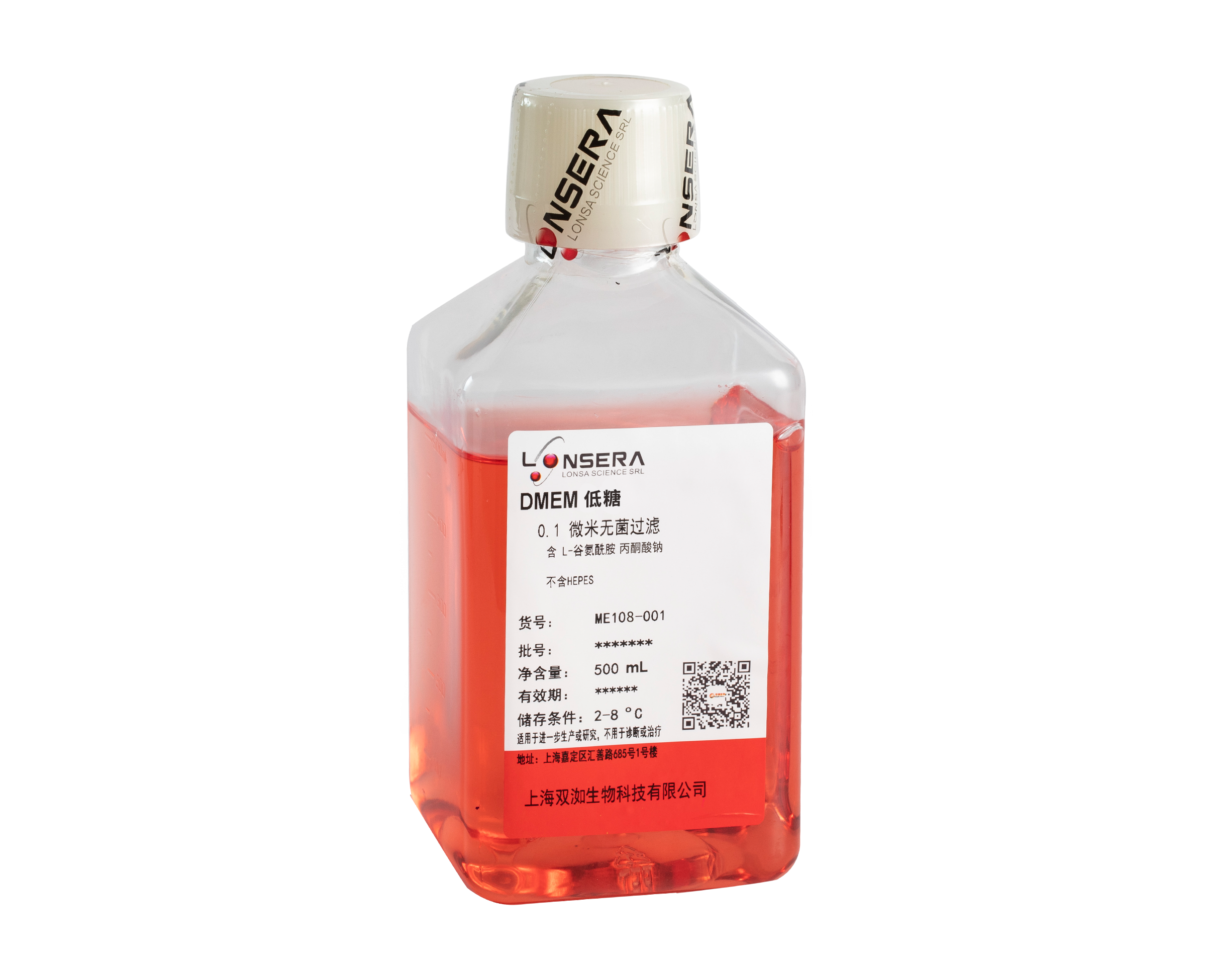 Low glucose DMEM medium (ME108-001)