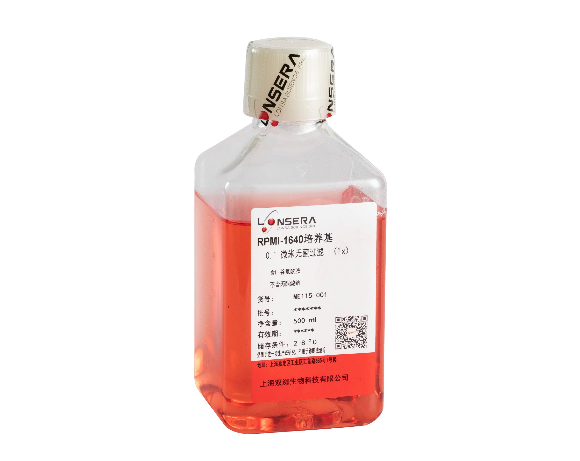 RPMI 1640 medium (ME115-001)