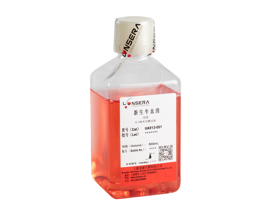 Newborn Bovine Serum (UA513-001)