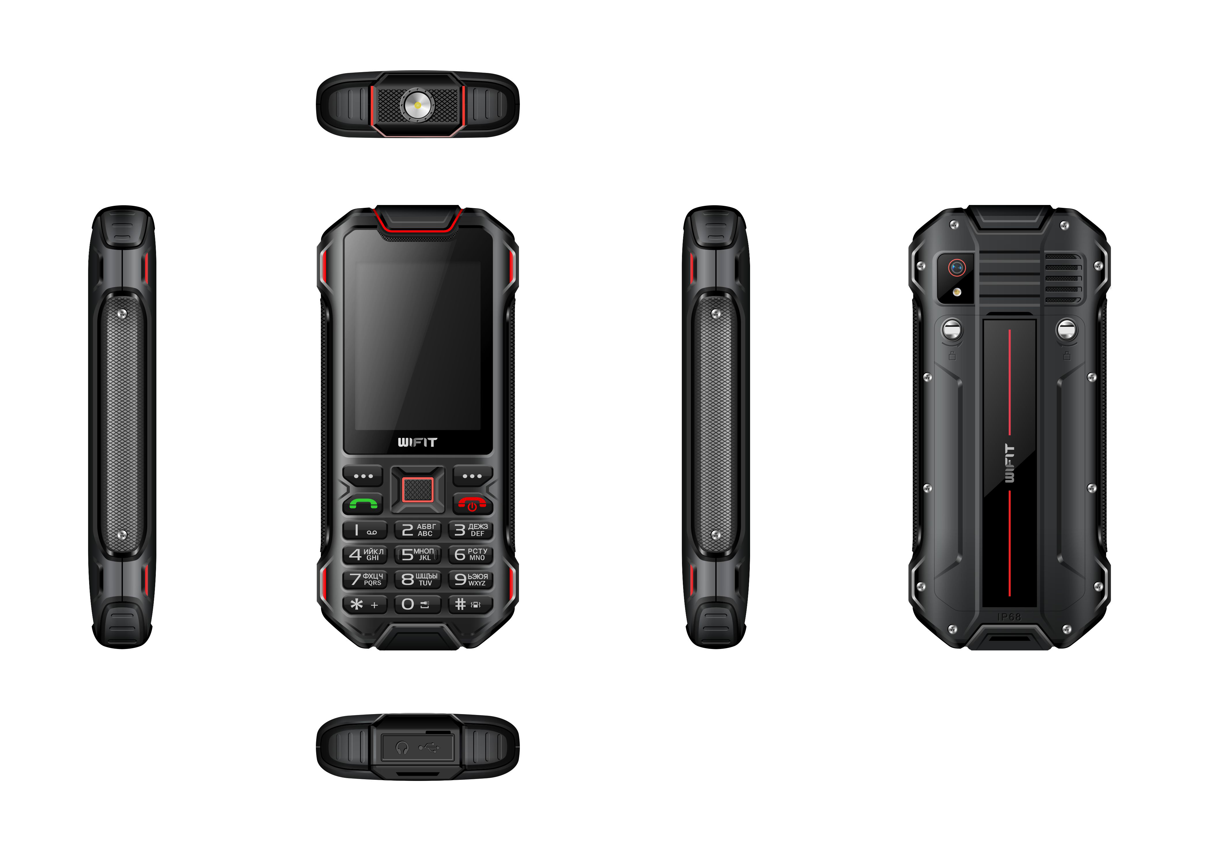 Rugged 2G Feature Phone:G246-2G