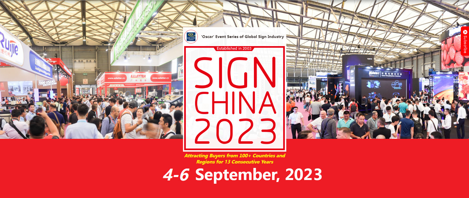 The 23rd Shanghai International Advertising Exhibition officially kicked off on the morning of September 4th at the Pudong New International Expo Center.