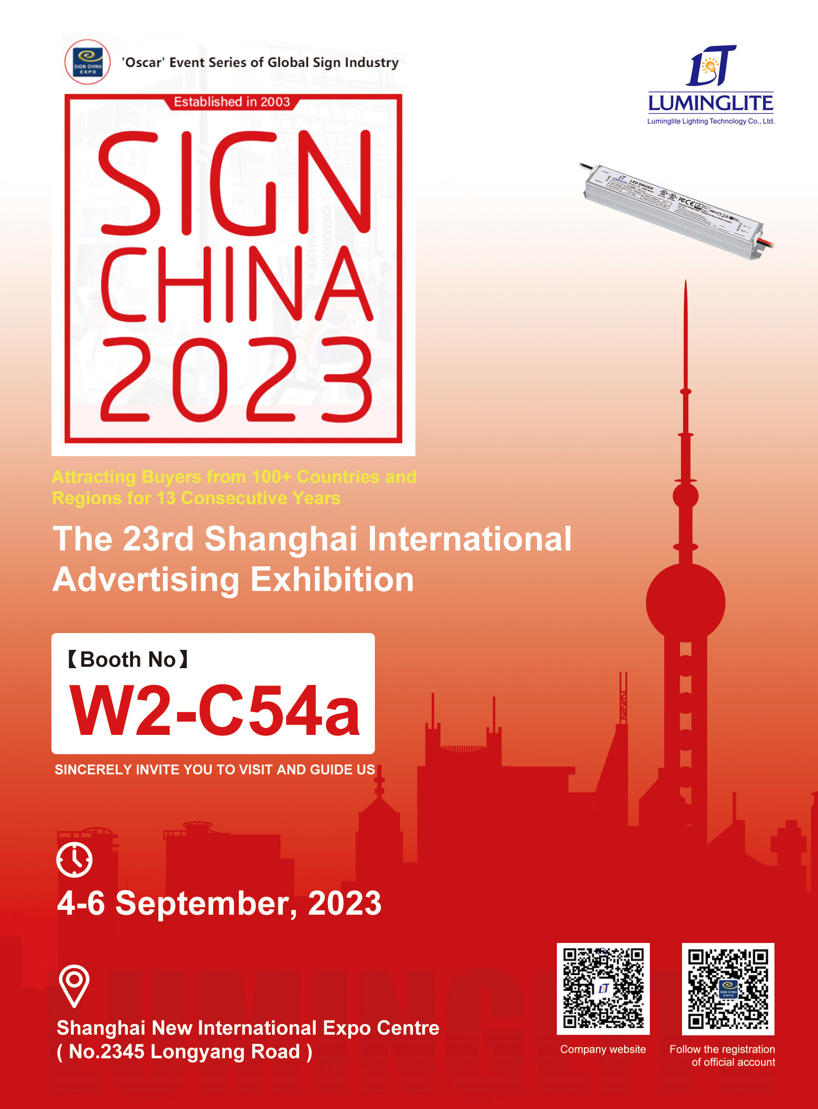 The 23rd Shanghai International Advertising Exhibition