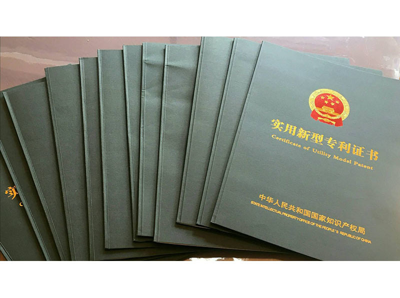40 outdoor national utility model patents 40 outdoor national utility model patents