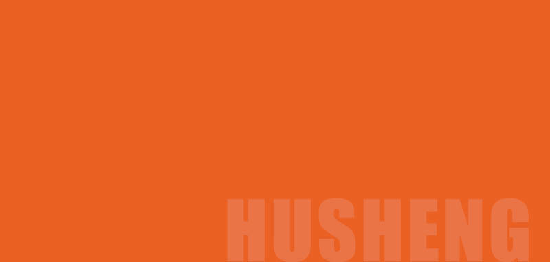 husheng