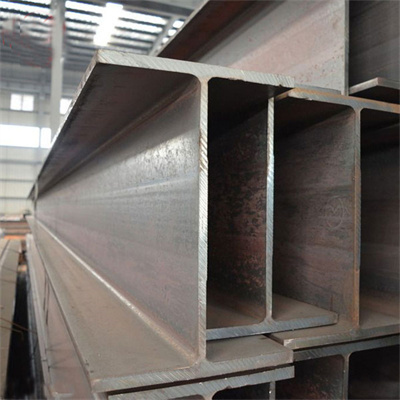 Carbon Steel H beam