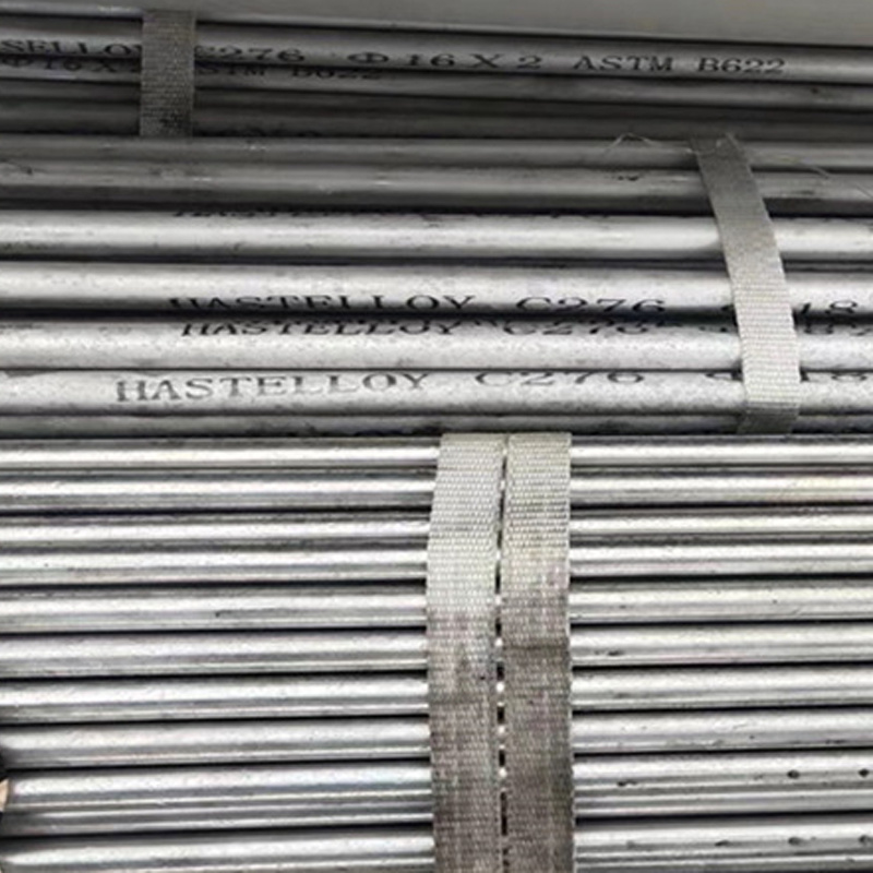 Incoloy 825 Alloy Pipe