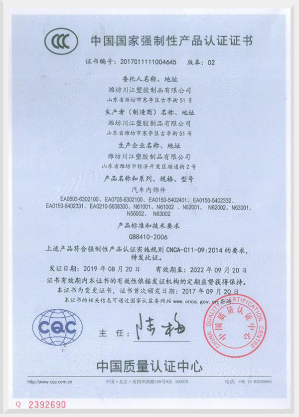 圖片名稱