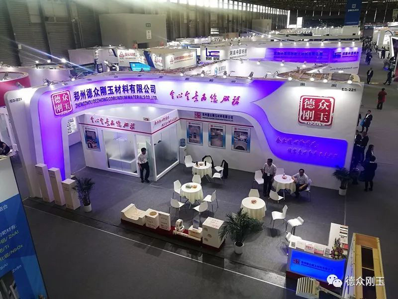 第29届中国国际玻璃工业技术展览会圆满结束德众刚玉期待与您下次
