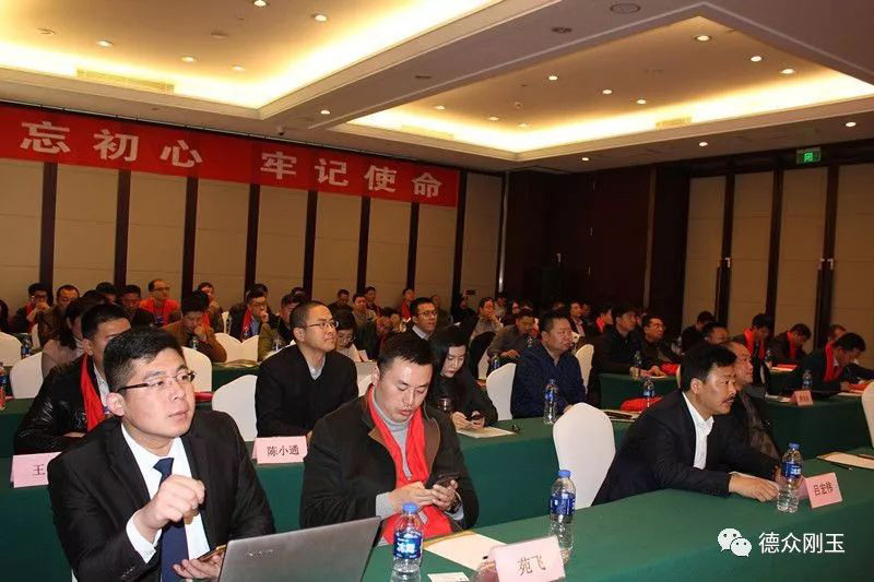第十届中国能源经济转型与玻璃产业发展高峰论坛圆满结束