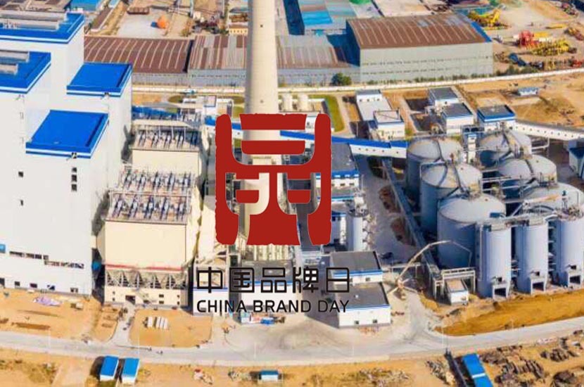 2020中国品牌日-元丰钢板仓打造仓储行业新标杆