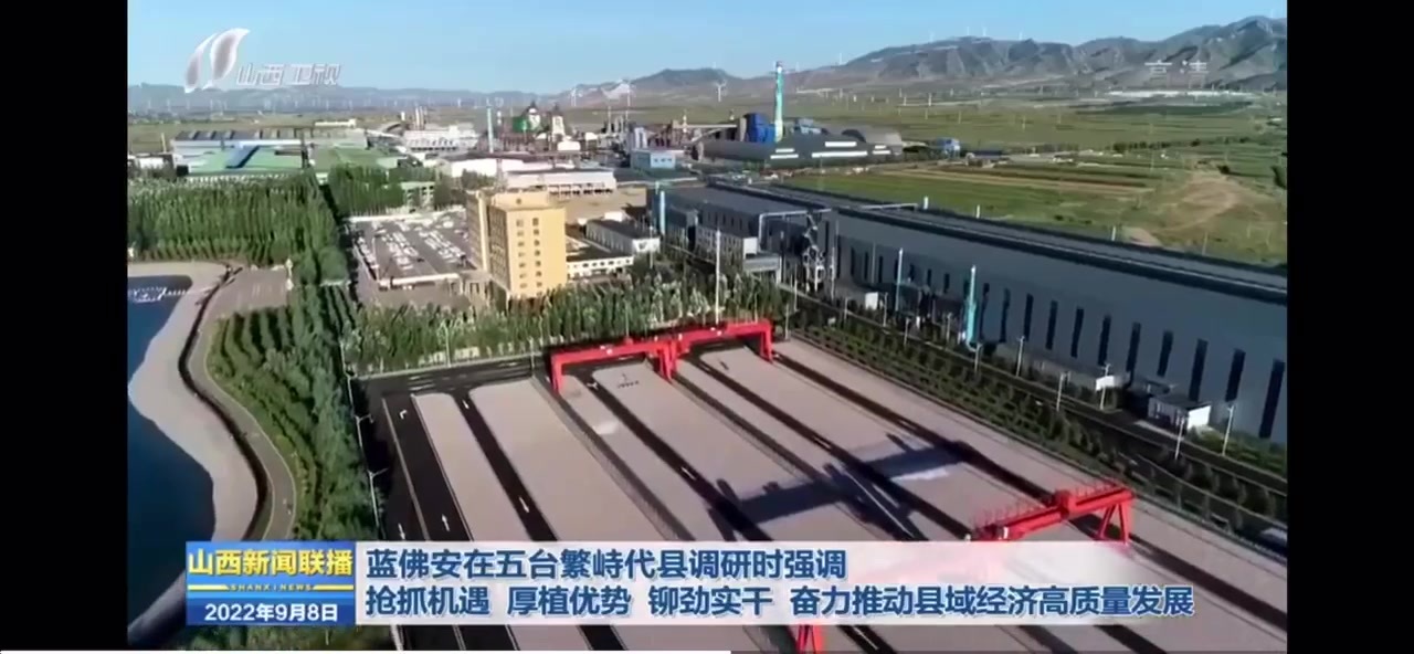 港澳台宝典