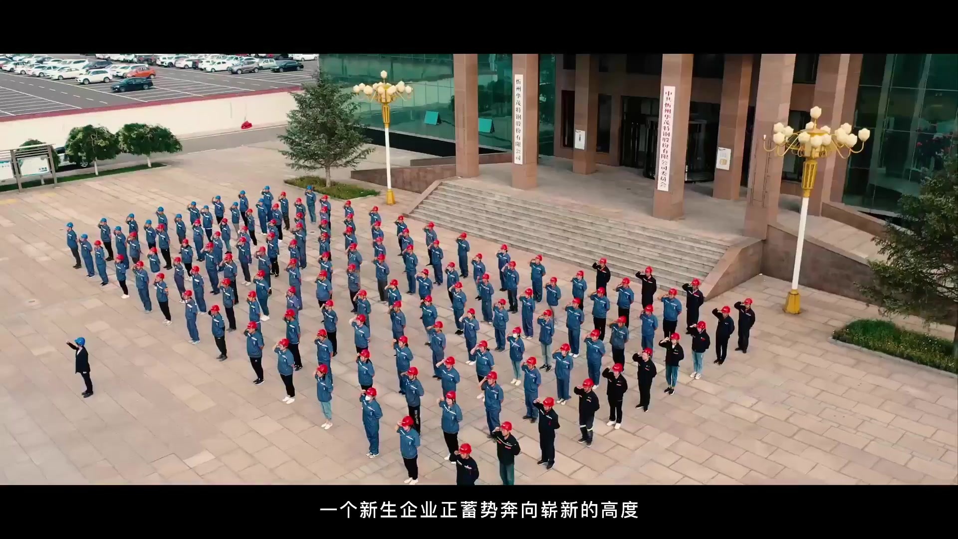 港澳台宝典