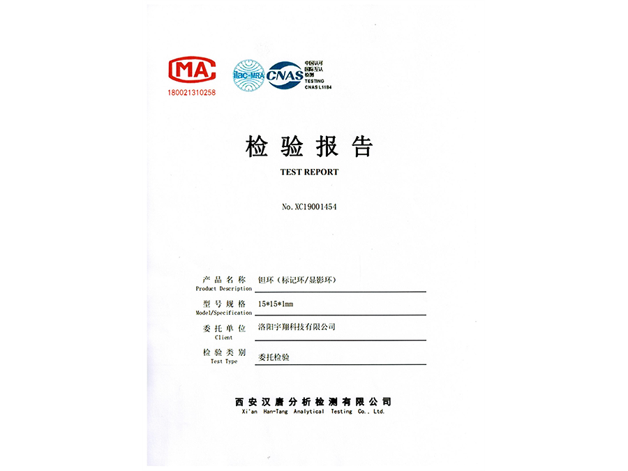 洛阳高新区就业见习基地