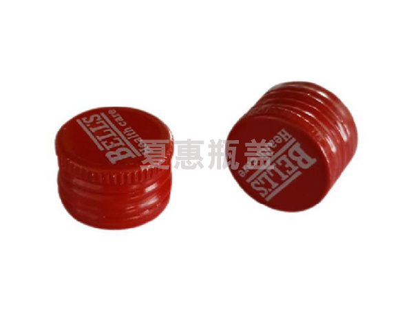 铝制防伪瓶盖
